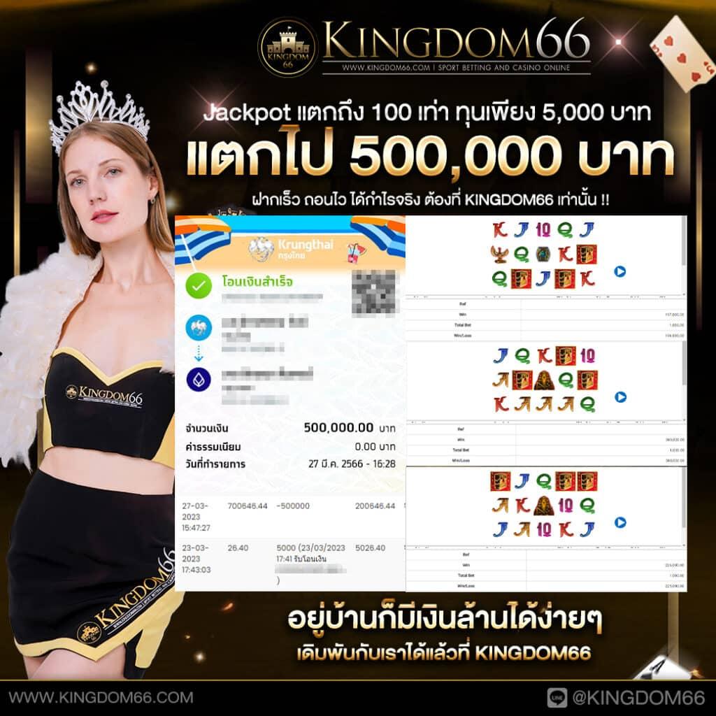 ltobet login - คาสิโนชั้นนำของคนไทย เดิมพันง่ายทุกเวลา