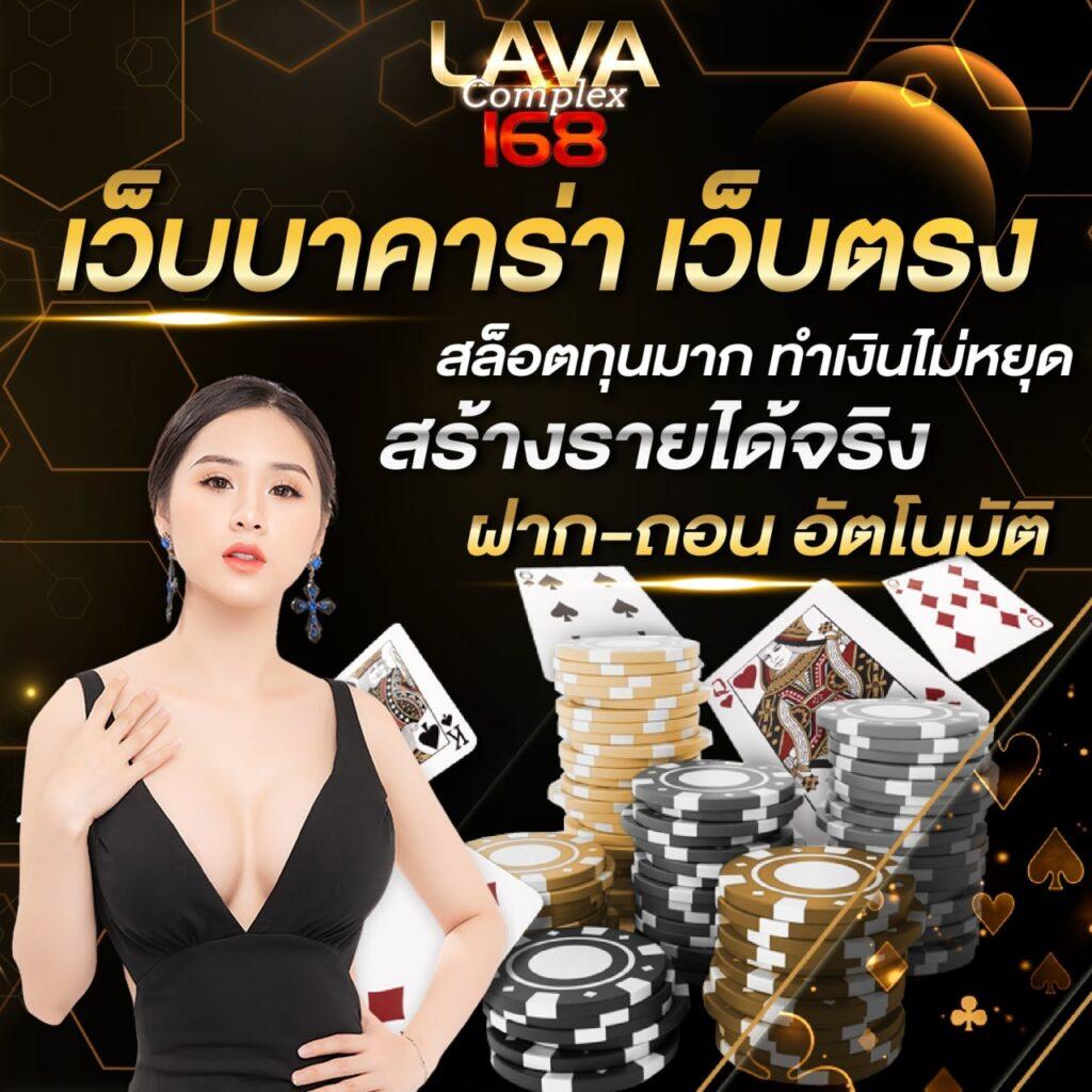 คาบูเอ็นโปร โปรโมชั่นคาสิโนออนไลน์สุดพิเศษ รอคุณอยู่