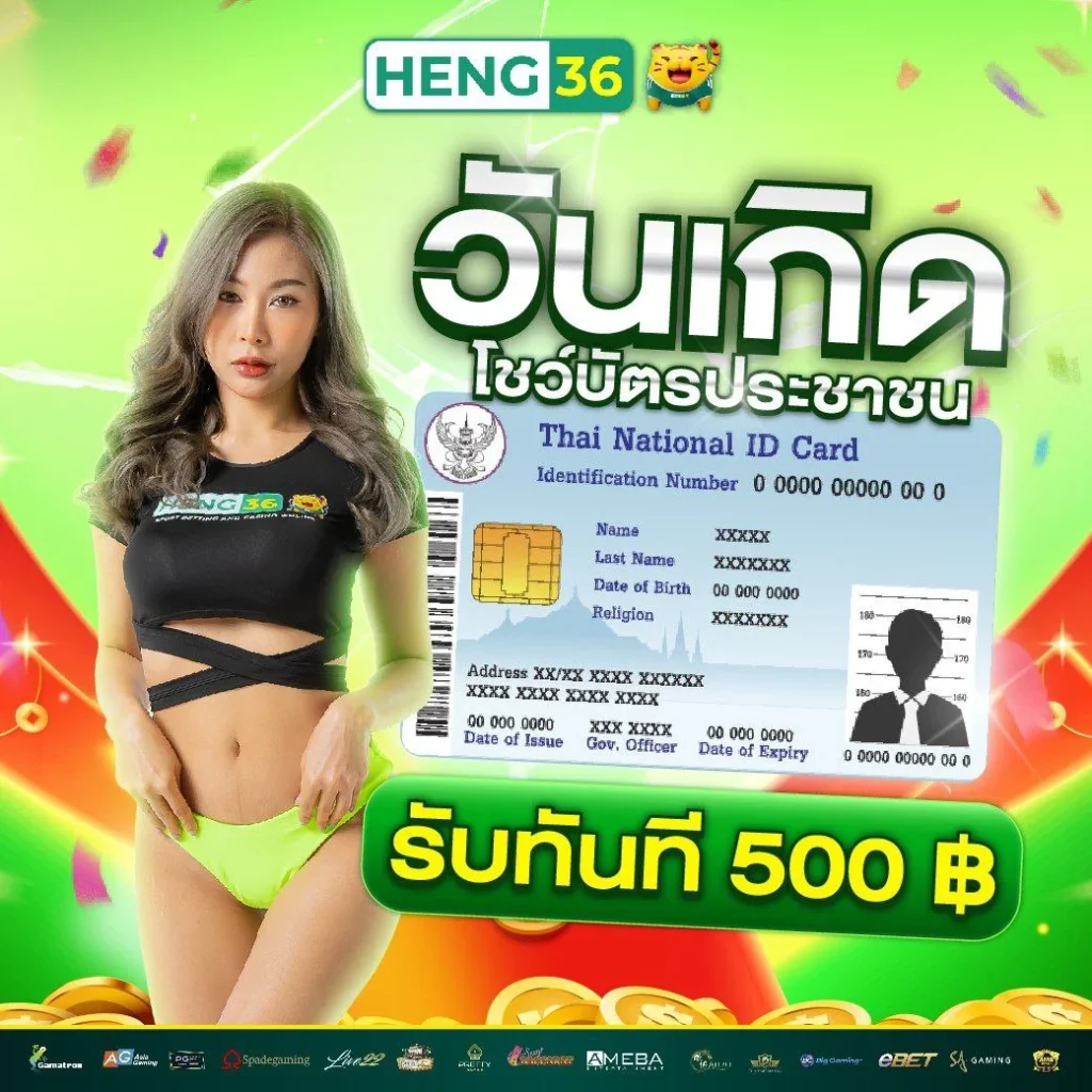 วันนี้รวยcat888 คาสิโนออนไลน์ที่ดีที่สุดในไทย 2025