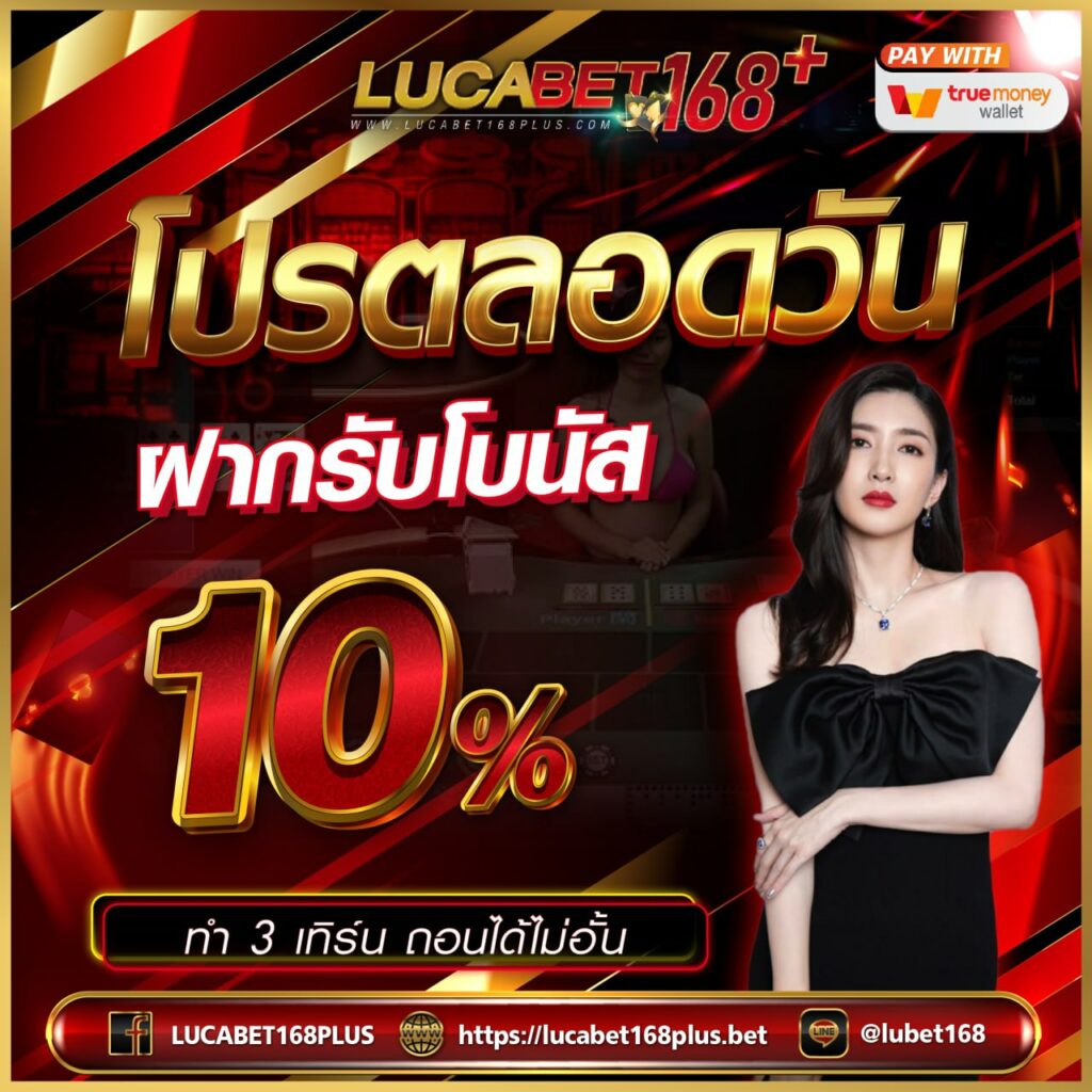 วิเคราะห์บอลg: คาสิโนออนไลน์สุดทันสมัย เล่นง่าย ได้เงินจริง